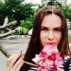 Отзыв от Ирина Лебедева