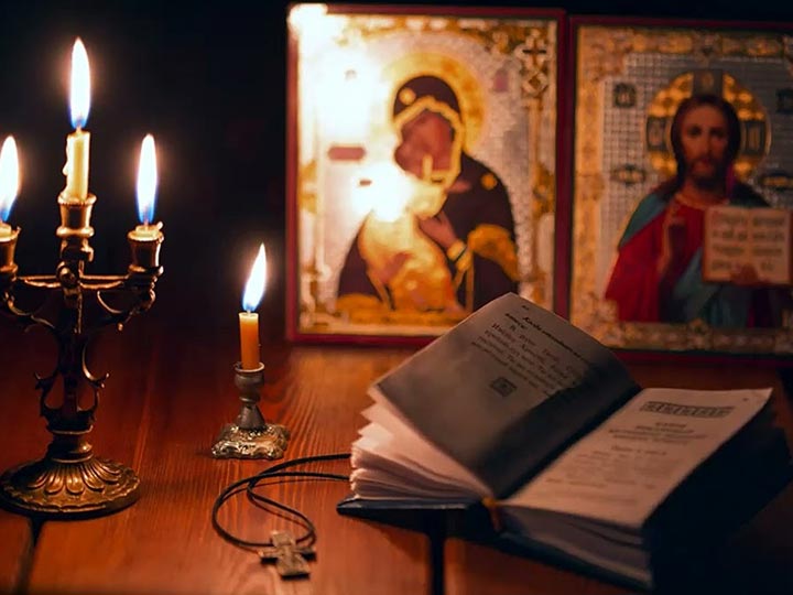 Эффективная молитва от гадалки в Боковской для возврата любимого человека